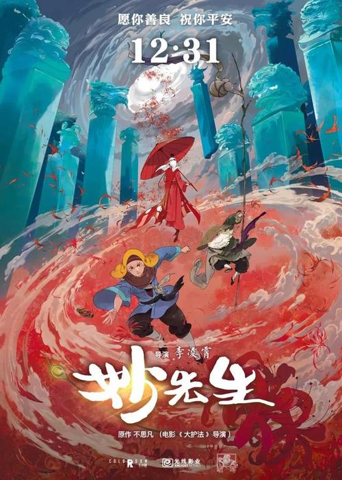 圣玛丽神学院和大学文凭毕业证哪里可以做假的