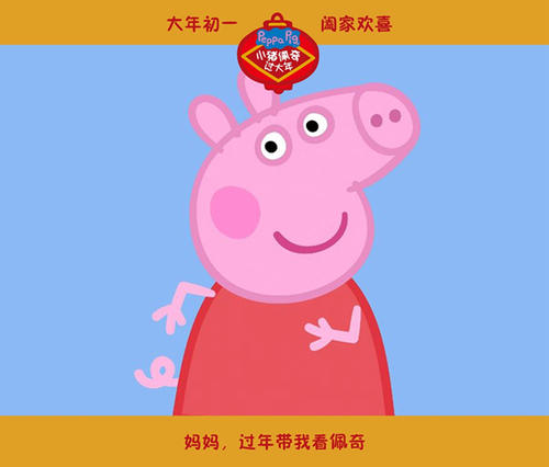 唐山科技职业技术学院毕业证校长名字
